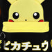 Pokémon - Pikachu Keychain Pull Backpack (Webbed) - Bioworld