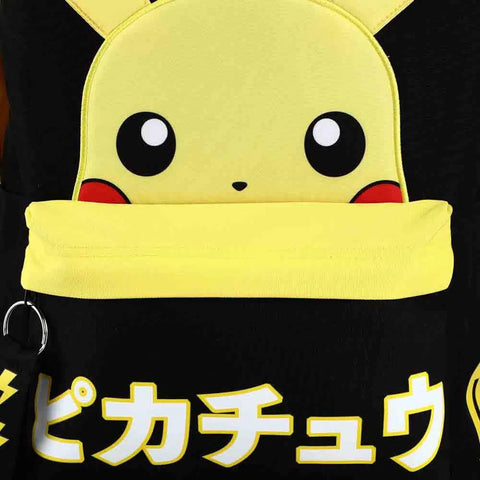 Pokémon - Pikachu Keychain Pull Backpack (Webbed) - Bioworld