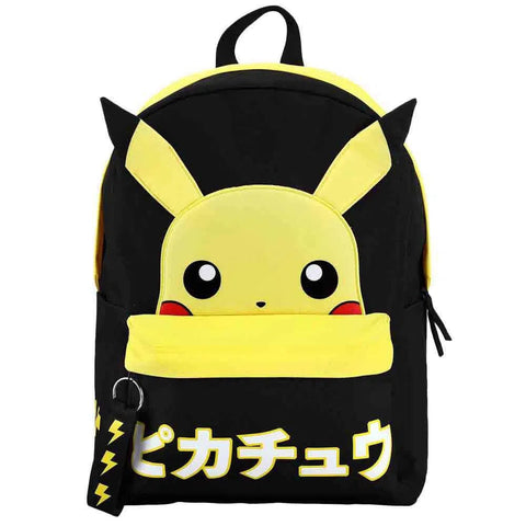 Pokémon - Pikachu Keychain Pull Backpack (Webbed) - Bioworld