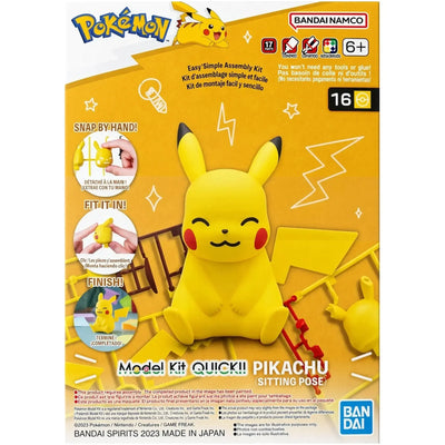 Pokémon - Friend Ball Plush...