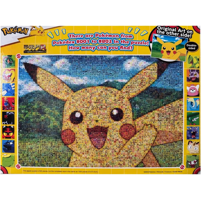 Pokémon - Pikachu Mosaic Art Jigsaw Puzzle (500 Pieces) - Ensky