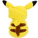 Pokémon - Pikachu Sitting Plush (7") - Wicked Cool Toys