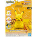 Pokémon - Pikachu Sitting Pose Plastic Model Kit - Bandai Spirits - Model Kit QUICK!! Series (#16...