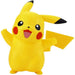 Pokémon - Pikachu Snap-Fit Plastic Model Kit - Bandai Spirits - Model Kit QUICK!! Series (#01) - ...