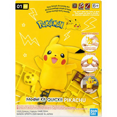 Pokémon - Pikachu Snap-Fit ...