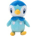 Pokémon - Piplup Plush (8.25") - Jazwares - (2022)