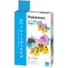 Pokémon - Raikou Figure Building Set - Nanoblock (089)