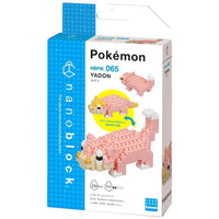 Pokémon - Slowpoke Figure Building Set - Nanoblock (065)- Image 1