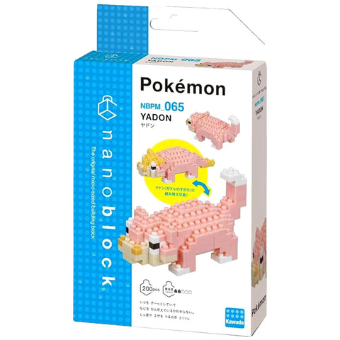 Pokémon - Slowpoke Figure Building Set - Nanoblock (065)