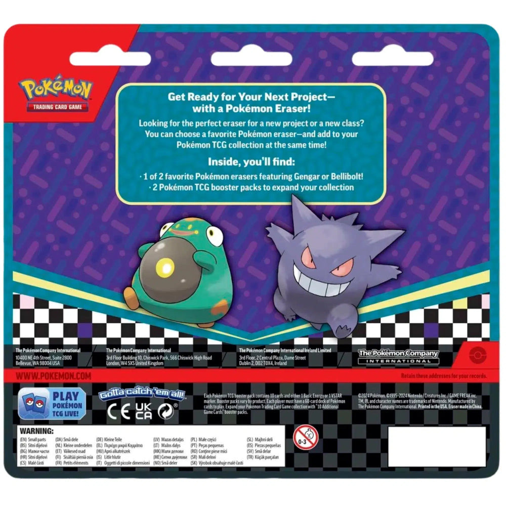 Pokémon TCG [2024 Back to School] - Gengar Eraser & 2 Booster Packs Gift Set - The Pokémon Company International