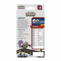 Pokémon TCG [Sun & Moon: Forbidden Light] - Twilight Rogue Theme Deck (Lycanroc)- Image 2