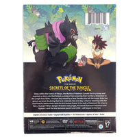 Pokémon the Movie: Secrets of the Jungle | Anime Movie | DVD- Image 6
