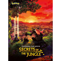 Pokémon the Movie: Secrets of the Jungle | Anime Movie | DVD