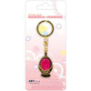 Puella Magi Madoka Magica - Madoka Kaname's Soul Gem Keychain (1.5