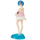 Re:Zero Starting Life in Another World - Rem Figure (8") - Banpresto - Serenus Couture Series (Volume 3)