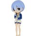 Re:Zero Starting Life in Another World - Rem Figure (Version B) - Banpresto - Q Posket Volume 2