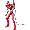 Rebuild of Evangelion - Eva Unit-02 Mecha Figure Model Kit - Bandai Hobby - HG #05