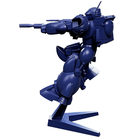 Round Vernian Vifam - Wug & Vifam Mecha Model Kit Figures Set (Blue & Grey) - Max Factory