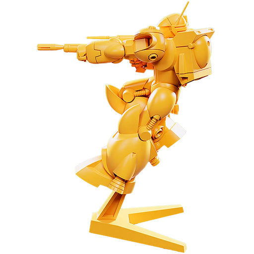 Round Vernian Vifam - Wug & Vifam Mecha Model Kit Figures Set (Green & Yellow) - Max Factory