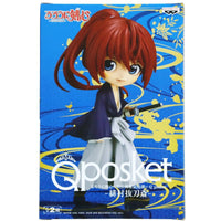 Rurouni Kenshin - Himura Kenshin Figure (Version B) - Banpresto - Q Posket