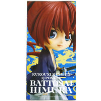 Rurouni Kenshin - Himura Kenshin Figure (Version B) - Banpresto - Q Posket