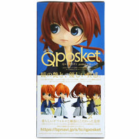 Rurouni Kenshin - Himura Kenshin Figure (Version B) - Banpresto - Q Posket