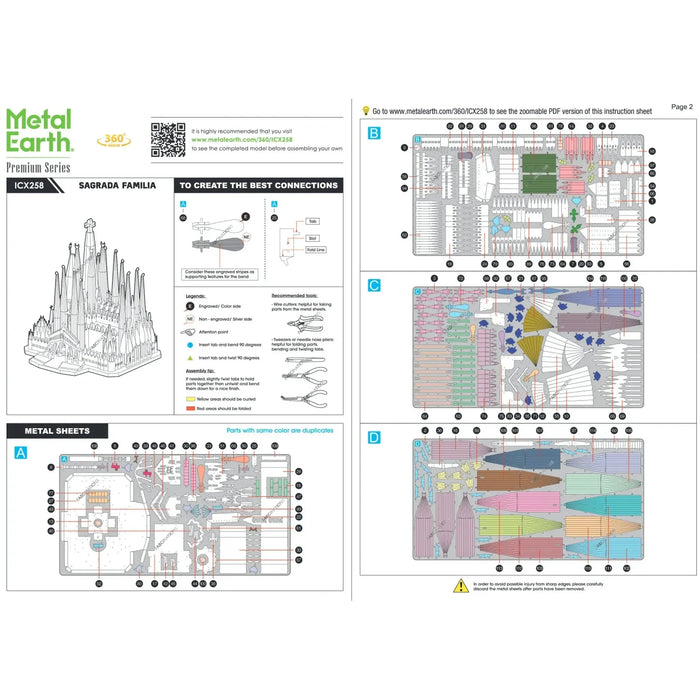 Sagrada Familia Basilica Building 3D Figure Model Kit (1:988 Scale, Steel, Hard Difficulty) - Fascinations - Metal Earth Premium Series - (2024)