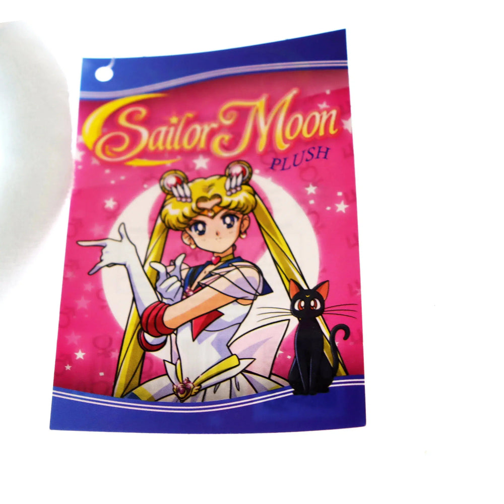 Sailor Moon - 8'' Diana Plush - Great Eastern
