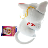 Sailor Moon - Diana Plush (8") - Great Eastern- Image 5