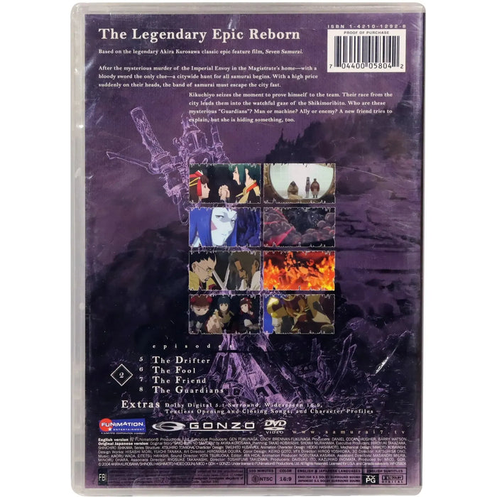 Samurai 7 | Anime TV Series | DVD