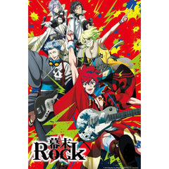 Samurai Jam: Bakumatsu Rock | Anime Series | Blu-ray