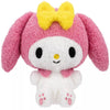 Sanrio: Hello Kitty & Friends - My Melody Plush (8.25