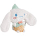 Sanrio - Hello Kitty and Friends - Cinnamoroll Plush Dangler (3.5") - Bullsitoy - Ice Cream Series - (2024)