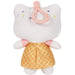 Sanrio - Hello Kitty and Friends - Hello Kitty Plush Dangler (4") - Bullsitoy - Ice Cream Series - (2024)