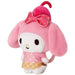 Sanrio - Hello Kitty and Friends - My Melody Plush Dangler (3.5") - Bullsitoy - Ice Cream Series - (2024)