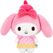 Sanrio - Hello Kitty and Friends - My Melody Plush Dangler (3.5") - Bullsitoy - Ice Cream Series - (2024)