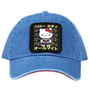 Sanrio: Hello Kitty x My Hero Academia - Hello Kitty All Might Patch Hat (Blue, Embroidered) - Bioworld