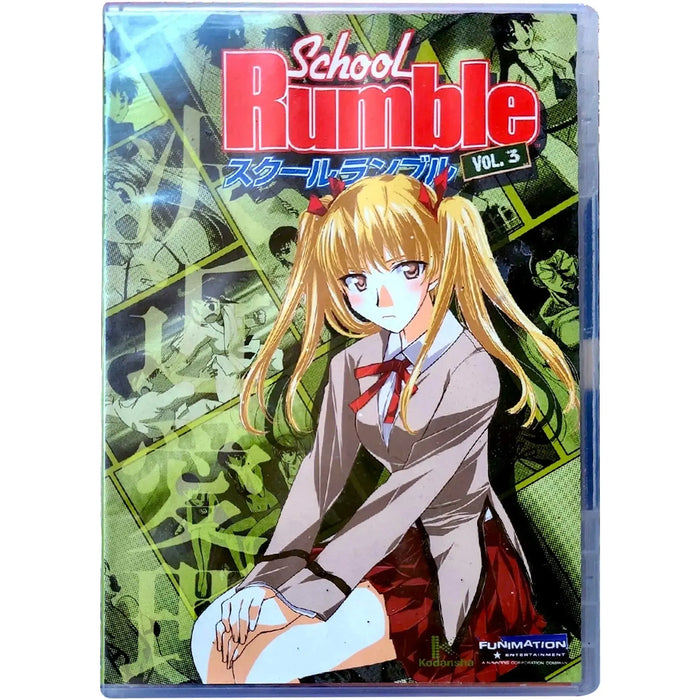 School Rumble | Anime TV Series | DVD