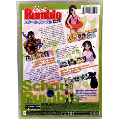 School Rumble | Anime TV Series | DVD