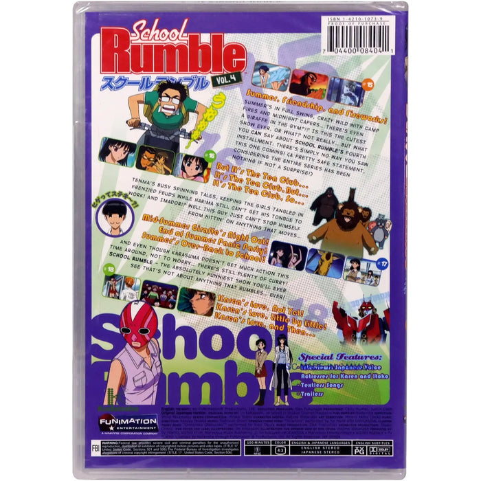 School Rumble | Anime TV Series | DVD