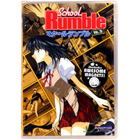 School Rumble | Anime TV Series | DVD- Image 6