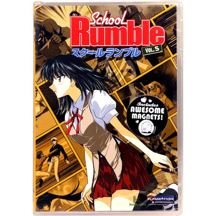 School Rumble | Anime TV Series | DVD