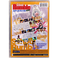 School Rumble | Anime TV Series | DVD- Image 7