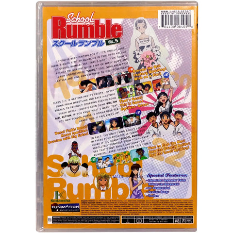 School Rumble | Anime TV Series | DVD