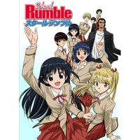 School Rumble | Anime TV Series | DVD- Image 1