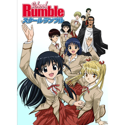 School Rumble | Anime TV Series | DVD
