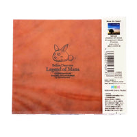 Seiken Densetsu / Legend of Mana Original Soundtrack (Japan Import) - Music CD- Image 2