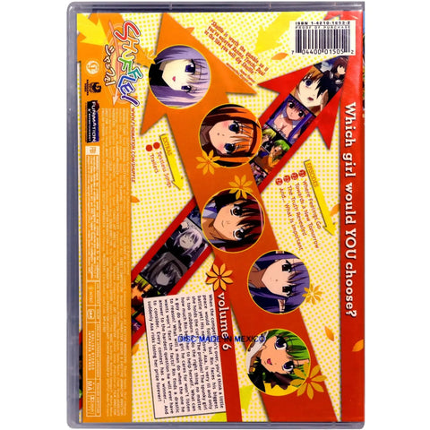 Shuffle! | Anime TV Series | DVD