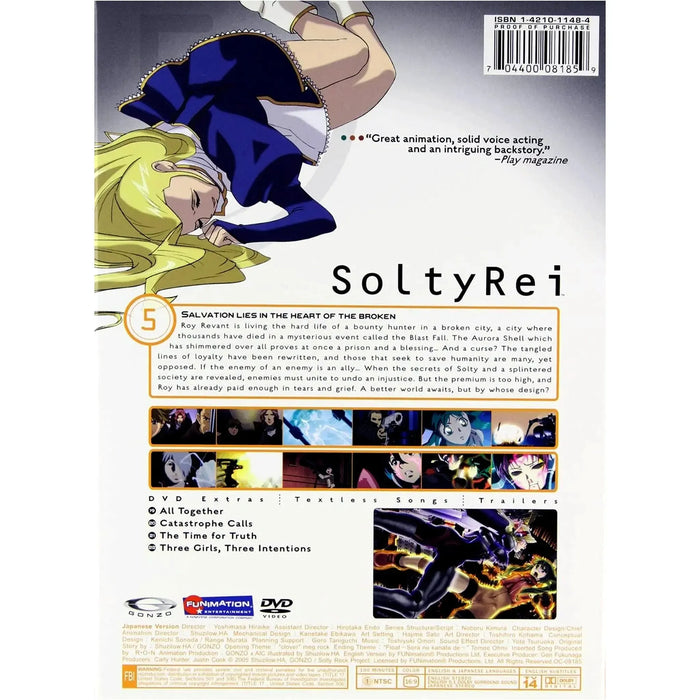 Solty Rei | Anime TV Series | DVD