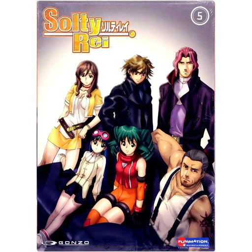 Solty Rei | Anime TV Series | DVD
